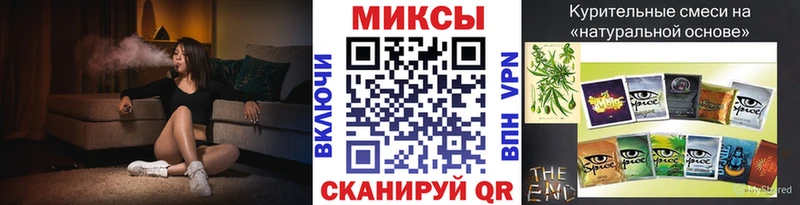 Бутират BDO 33%  наркота  Псков 