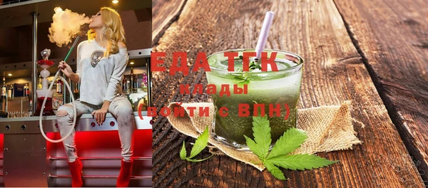 героин Володарск