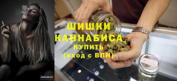spice Волоколамск