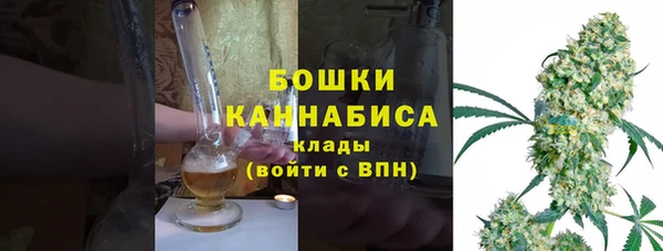 амфетамин Верхнеуральск