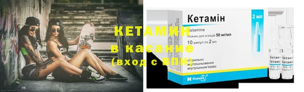 героин Володарск
