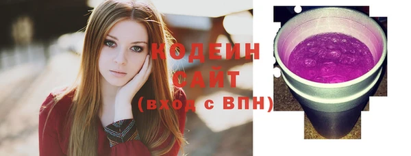 героин Володарск