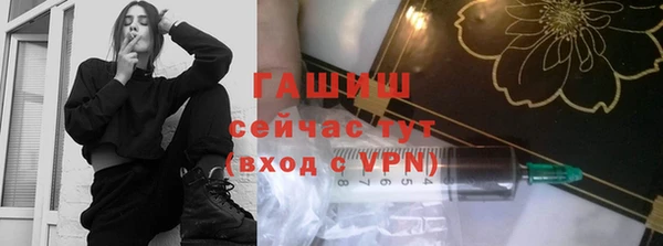 героин Володарск