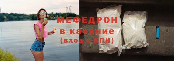 spice Волоколамск