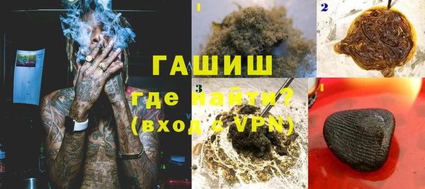 spice Волоколамск