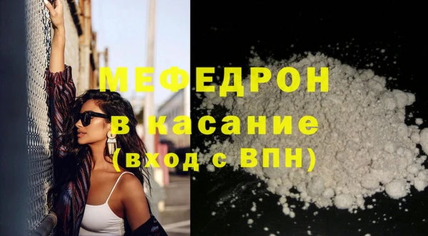 героин Володарск