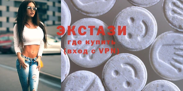 героин Володарск