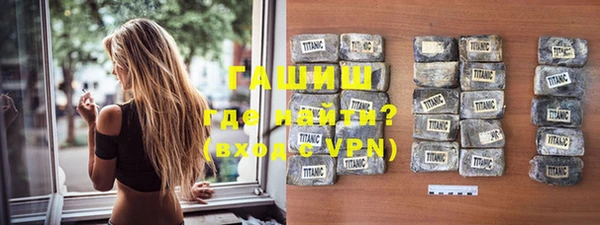 амфетамин Верхнеуральск